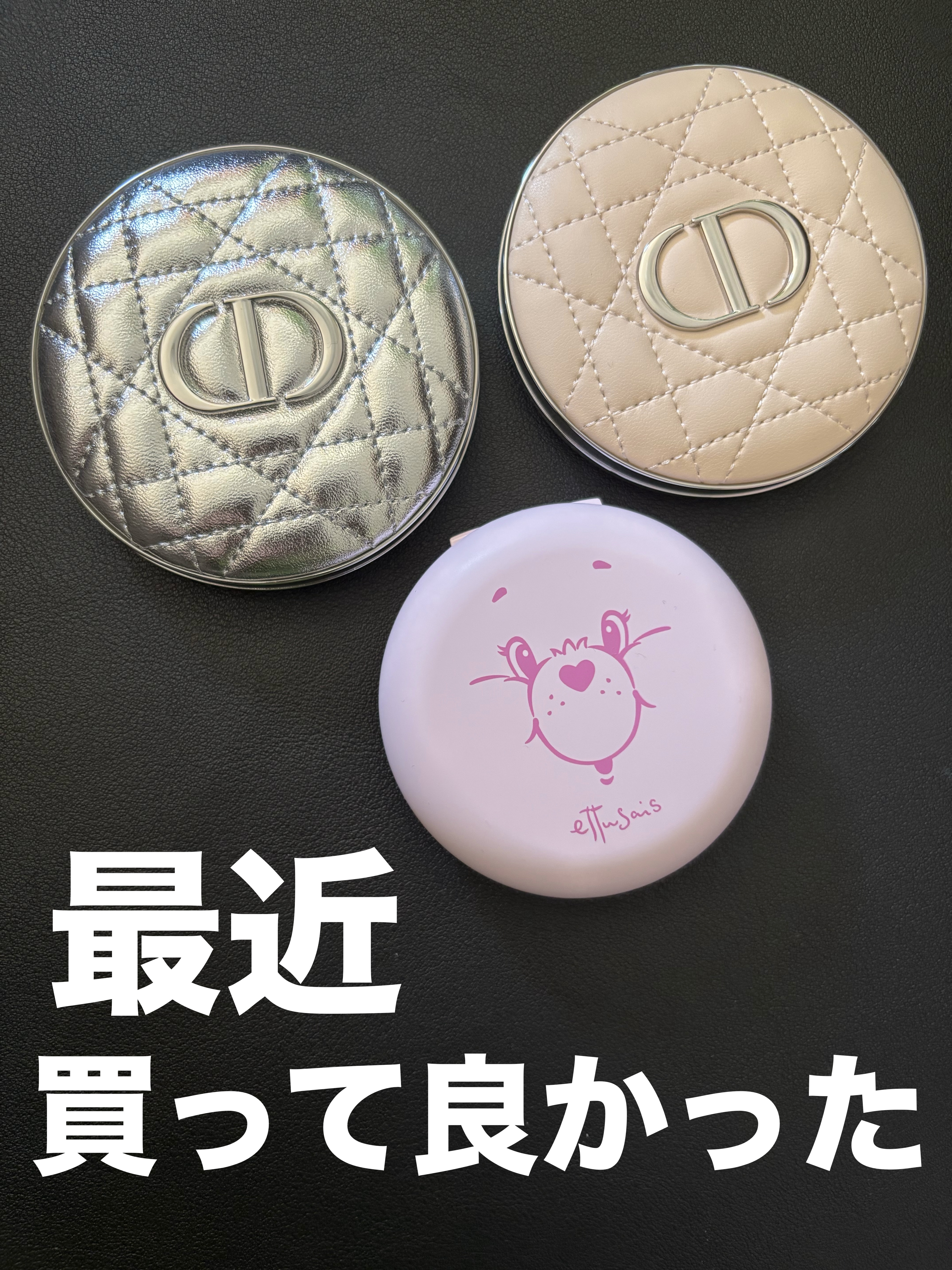 エテュセ スキンケアパウダー (プレスト) エテュセ ケアベア™ スキンケアパウダー(プレスト) P01/ettusais/プレストパウダーを使ったクチコミ（1枚目）