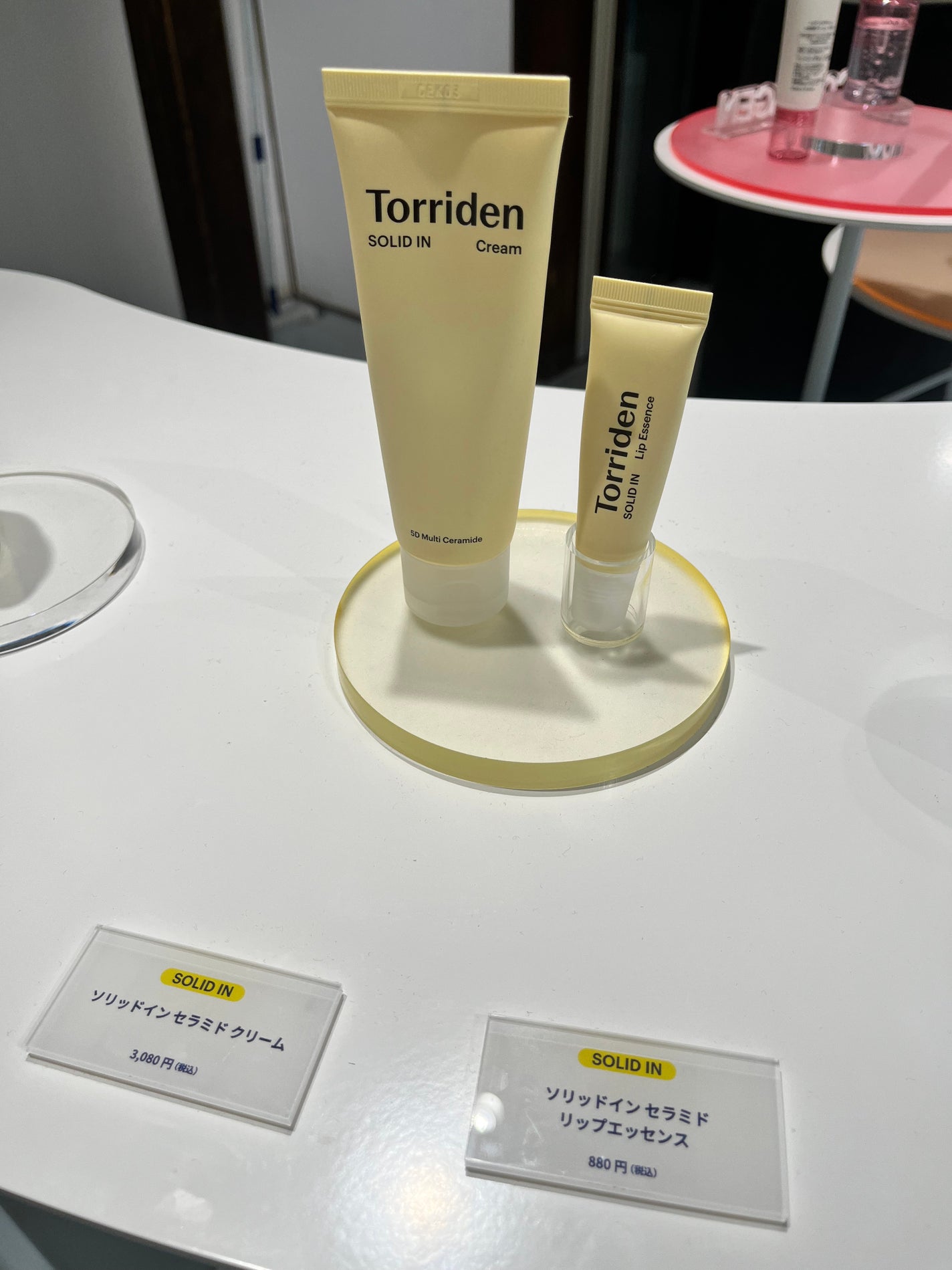 ダイブイン クリーム/Torriden/フェイスクリームを使ったクチコミ(2枚目)