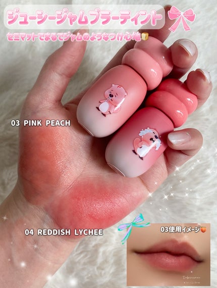 ヌーディーブラーティント/Colorgram/リップティントを使ったクチコミ(4枚目)