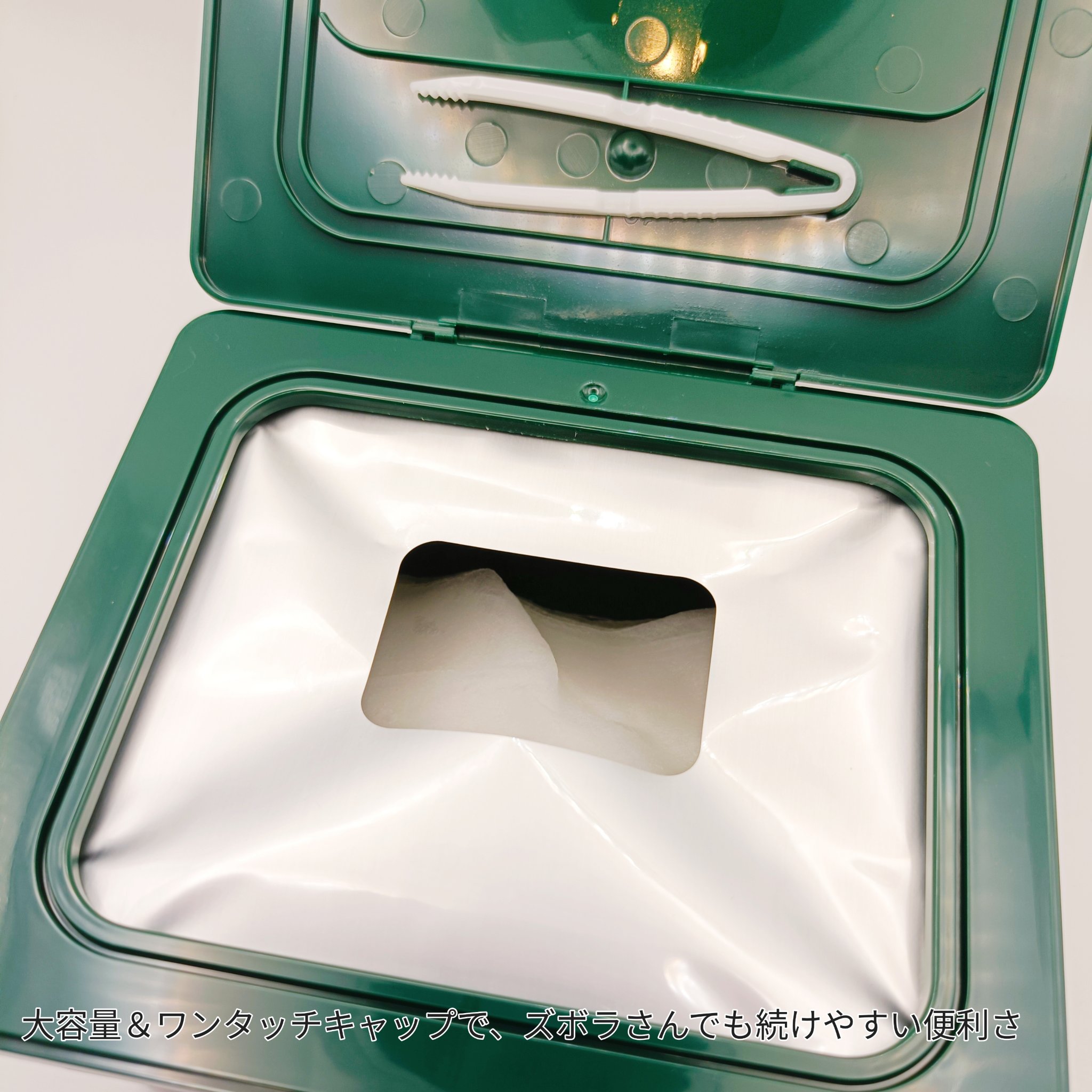 CICA＆VITAデイリーマスクパック/COSNORI/シートマスク・パックを使ったクチコミ（2枚目）