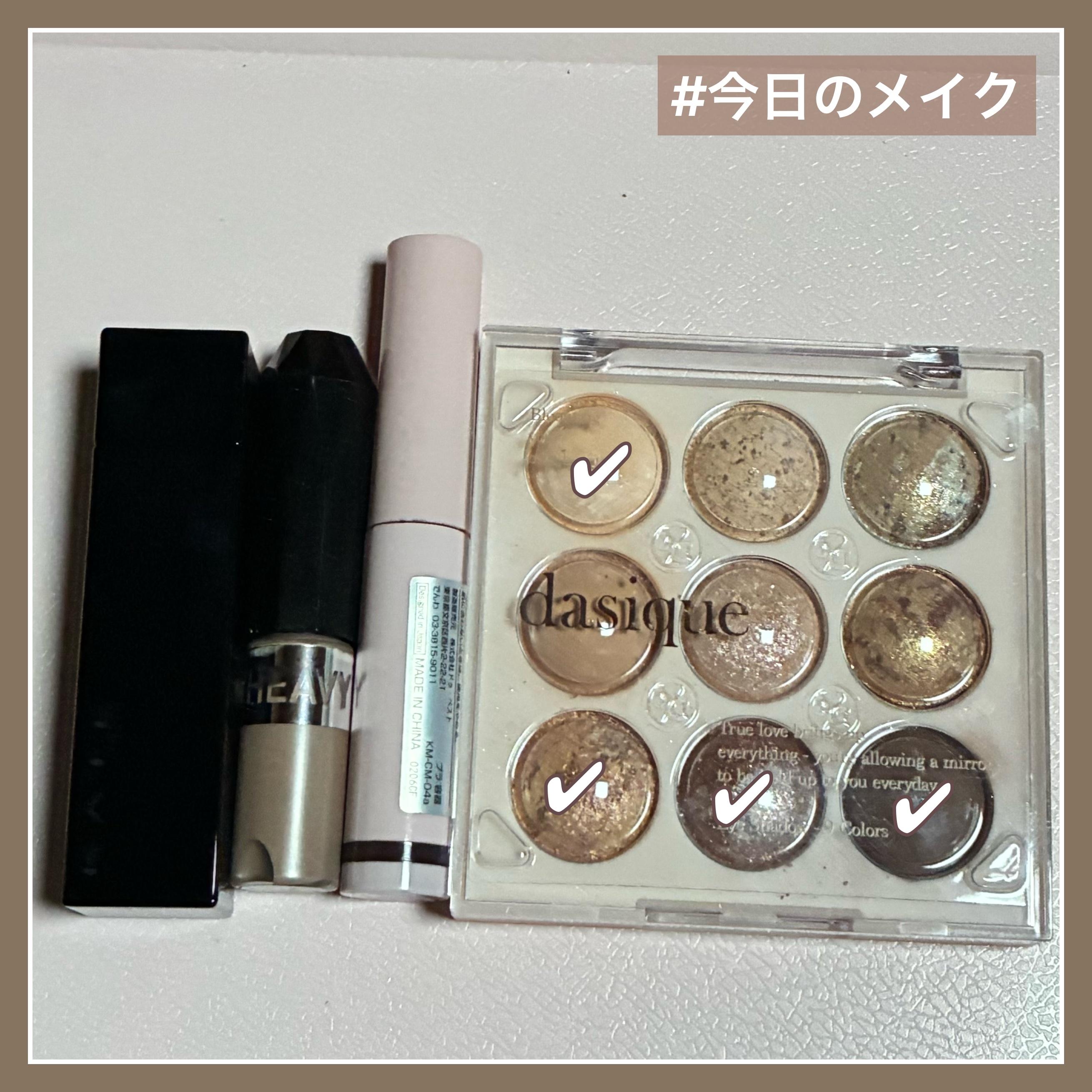 ＫＭ　ミニマスカラ/DAISO/マスカラを使ったクチコミ（1枚目）