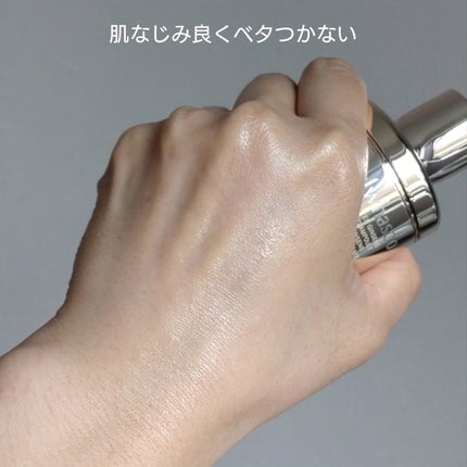 滋陰生(ジャウムセン)アンプル / ブライトニングアンプル/Sulwhasoo/美容液を使ったクチコミ(9枚目)