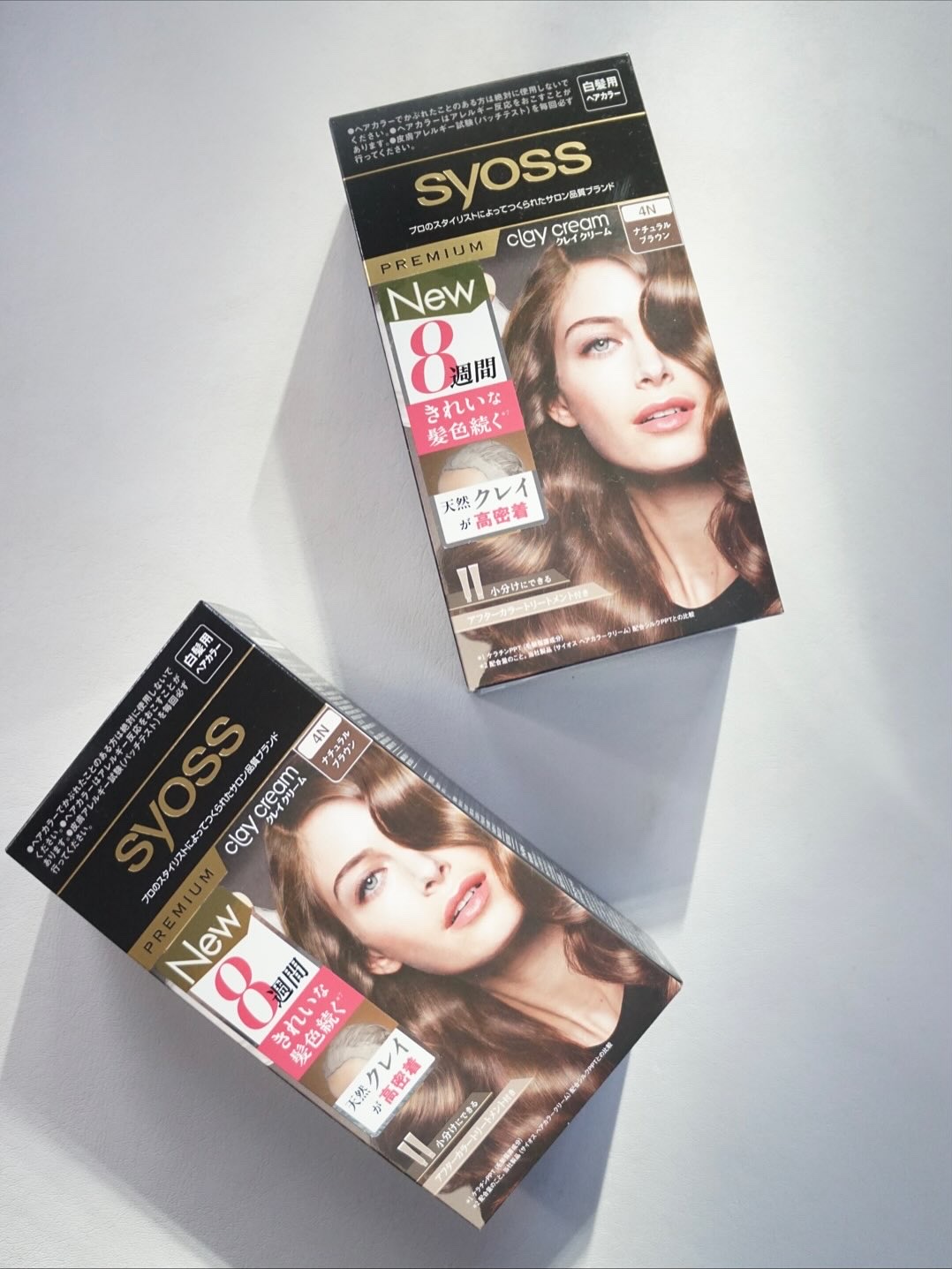 クレイクリーム/サイオス/ヘアカラーを使ったクチコミ（1枚目）