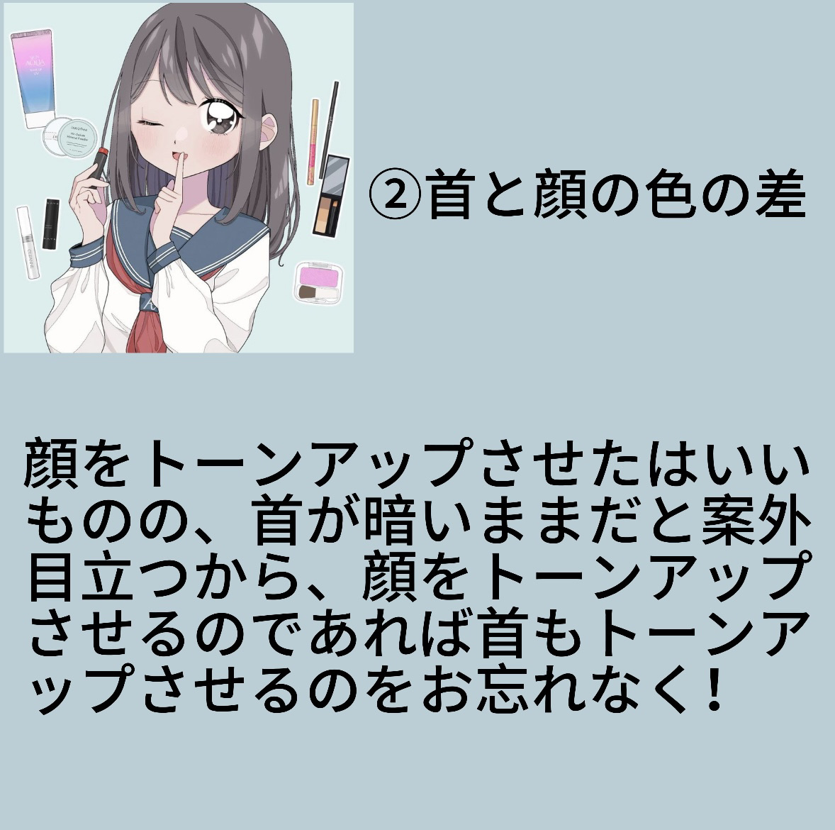 ブラシ付 アイブロウ/CEZANNE/アイブロウペンシルを使ったクチコミ（3枚目）