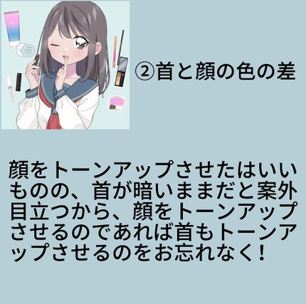ブラシ付 アイブロウ/CEZANNE/アイブロウペンシルを使ったクチコミ(3枚目)