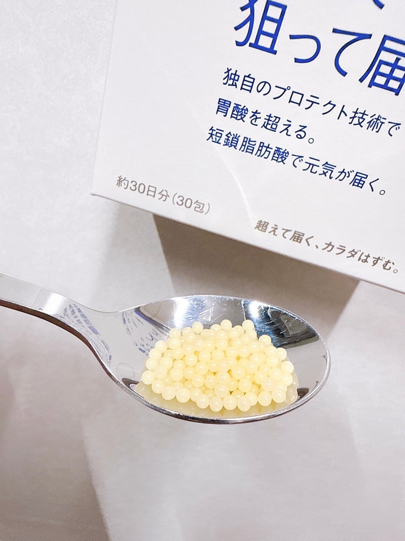 ジンタン タンサ脂肪酸/森下仁丹/健康サプリメントを使ったクチコミ(3枚目)