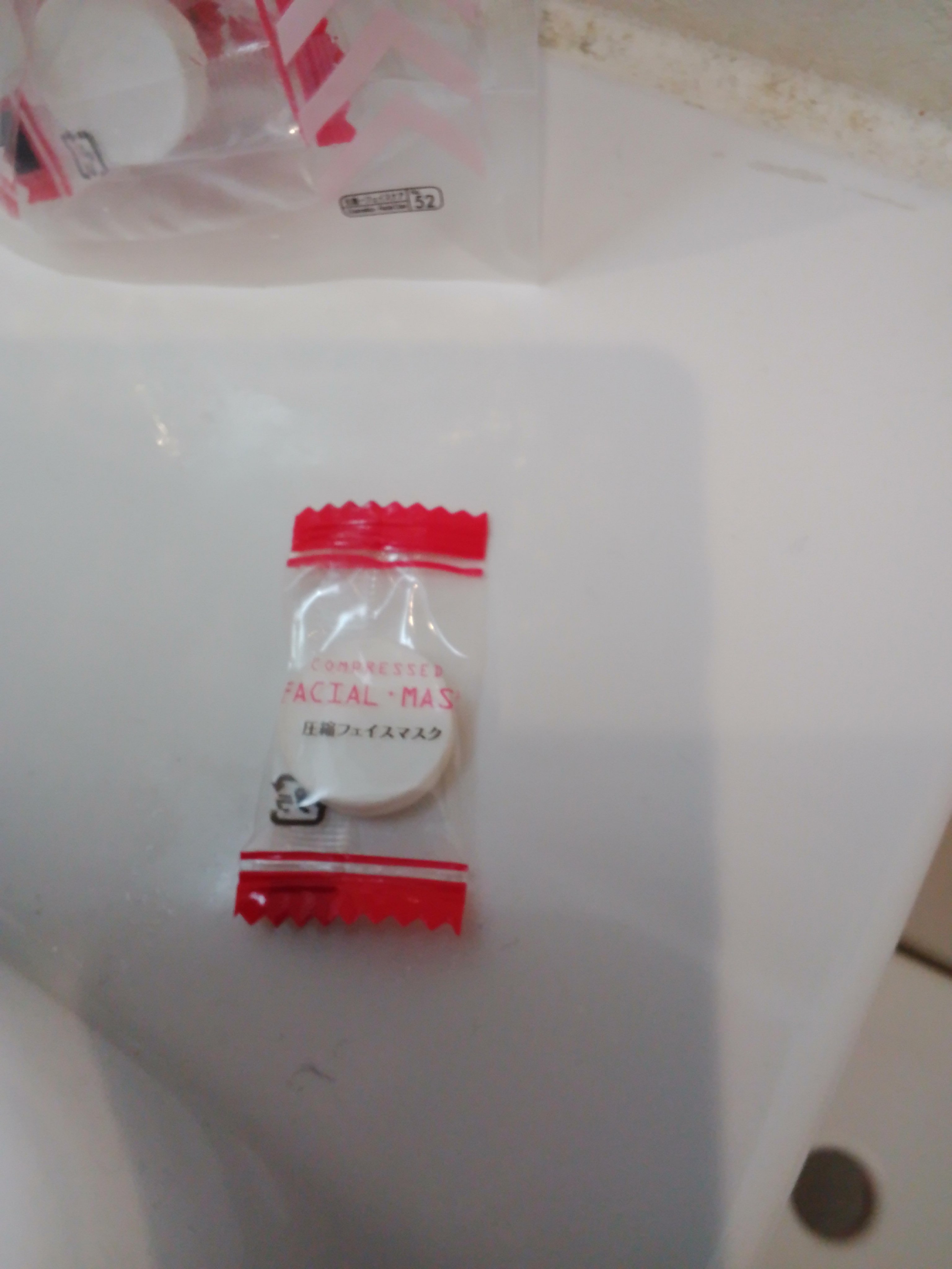 圧縮フェイスマスク/DAISO/シートマスク・パックを使ったクチコミ（3枚目）