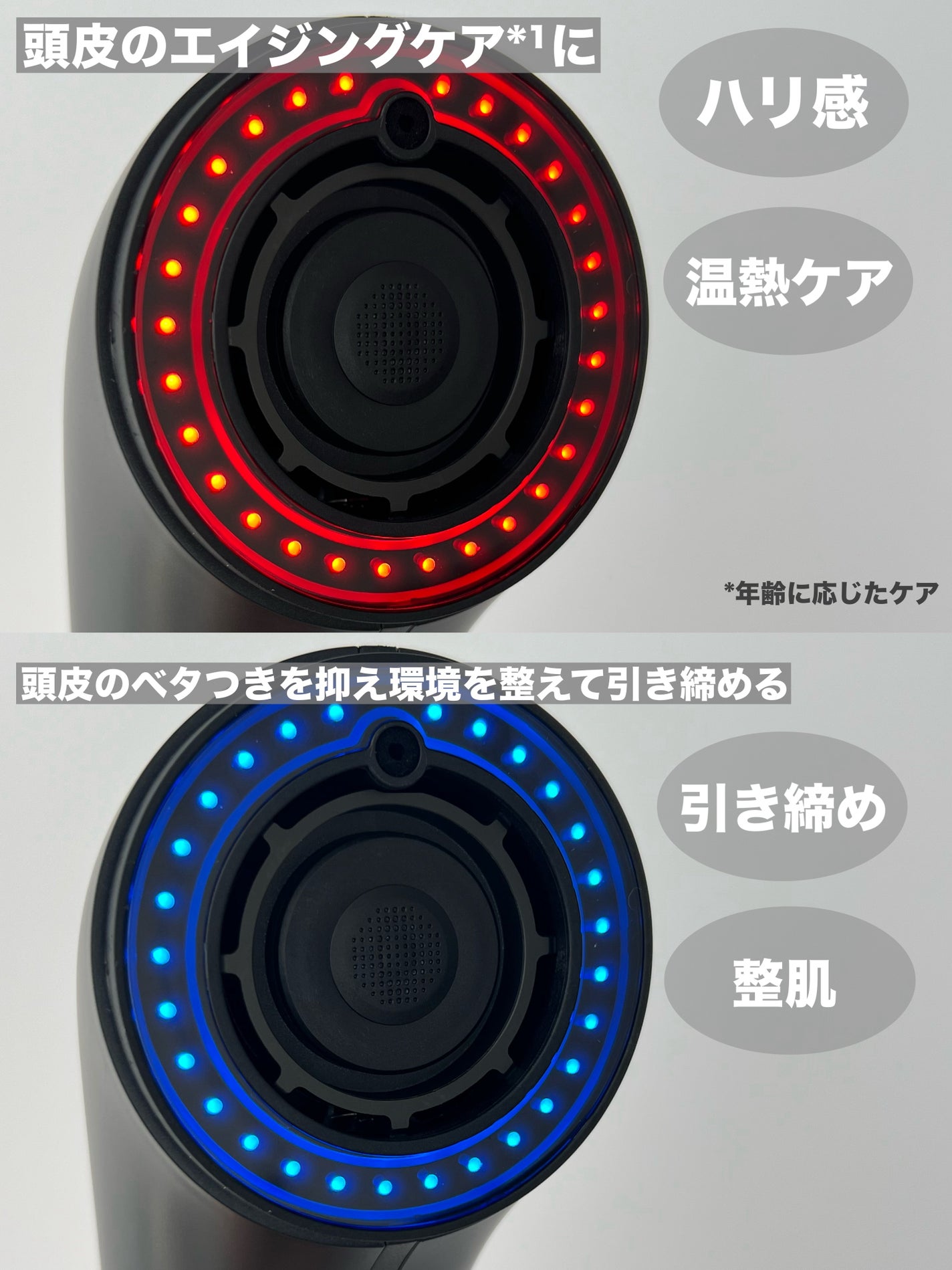 SHOWER DRYER/Brighte/ドライヤーを使ったクチコミ(4枚目)