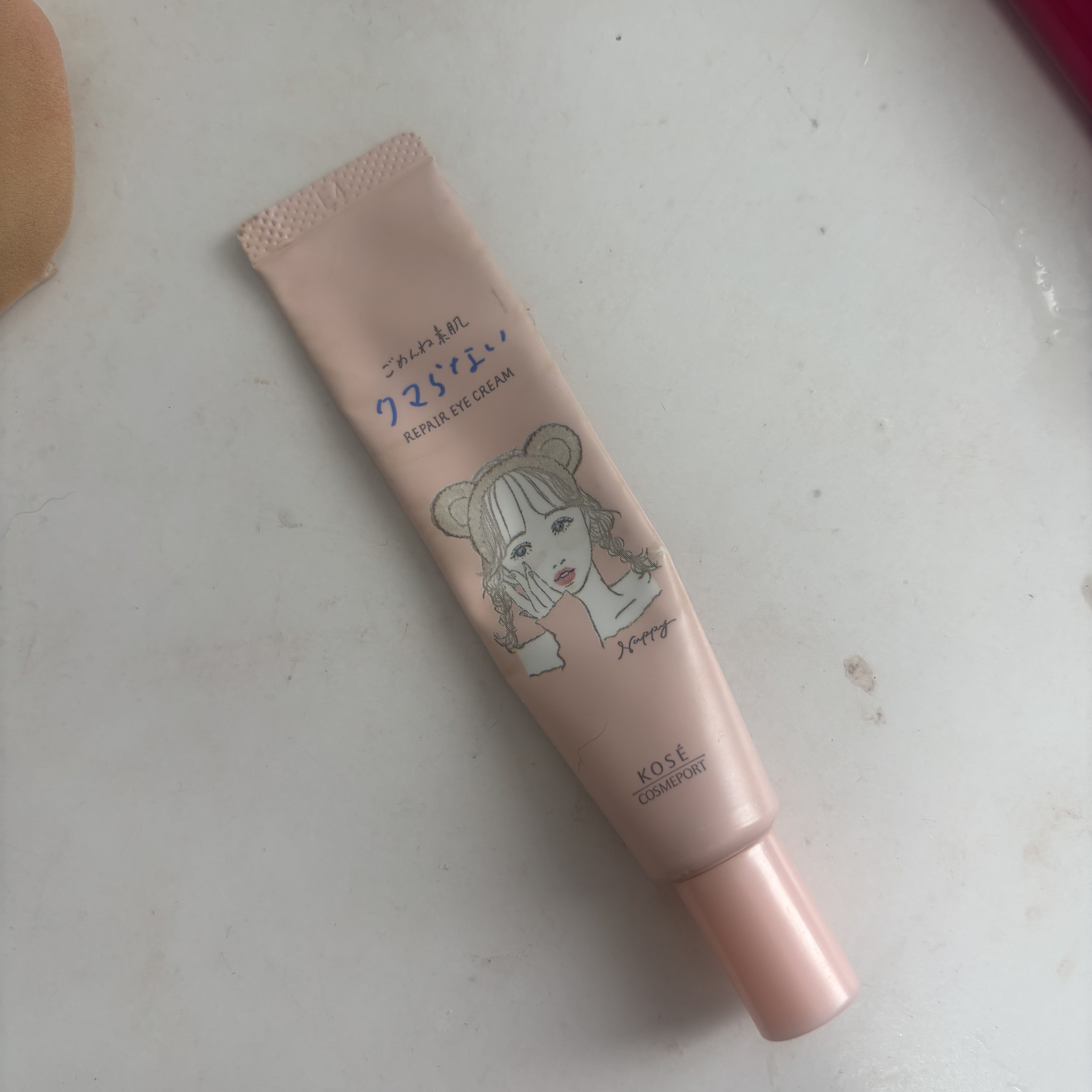 ごめんね素肌 クマらないアイクリーム/クリアターン/アイケア・アイクリームを使ったクチコミ（2枚目）