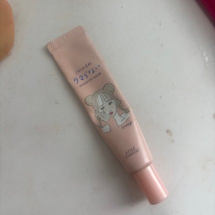 ごめんね素肌 クマらないアイクリーム/クリアターン/アイケア・アイクリームを使ったクチコミ(2枚目)