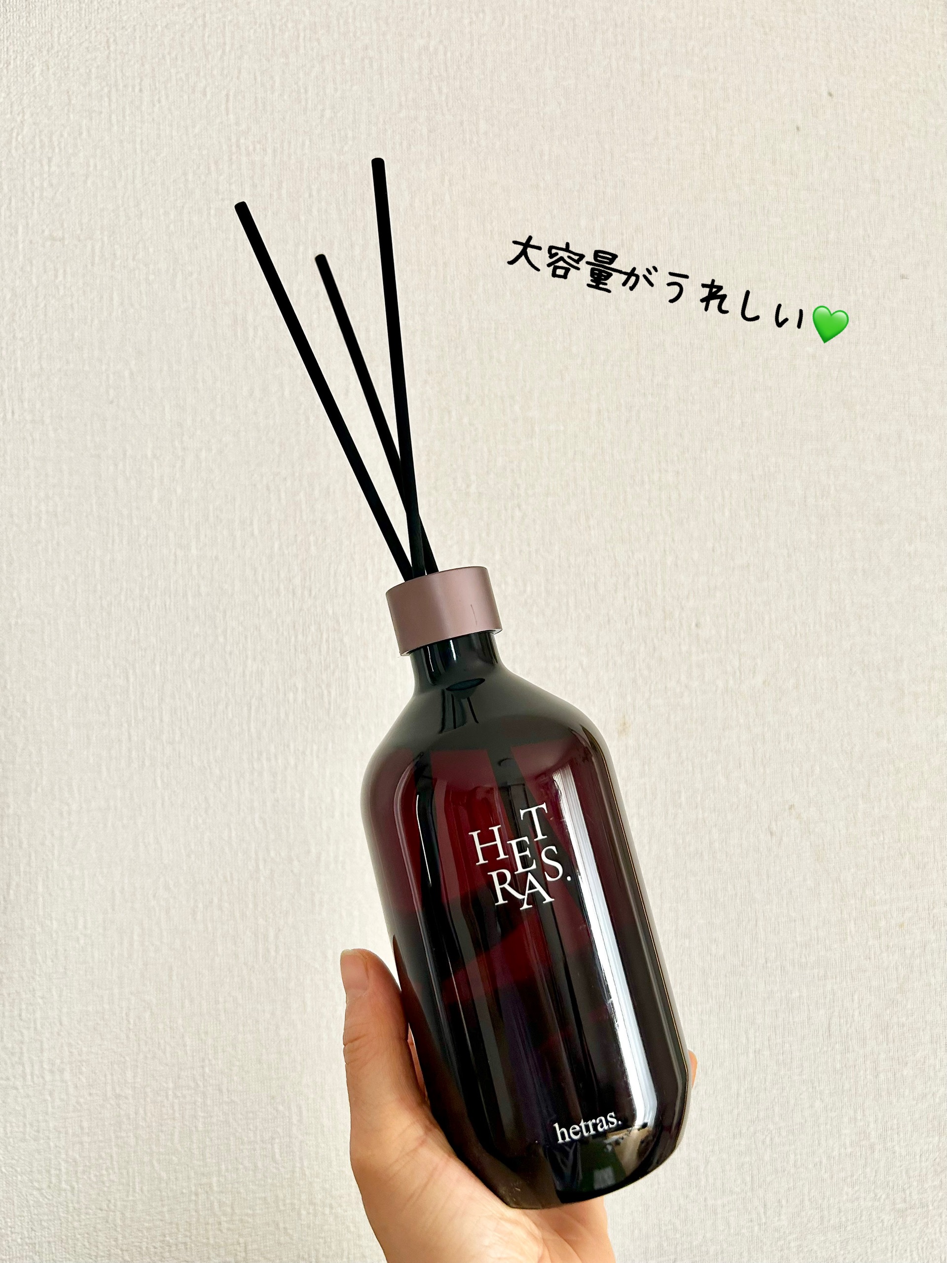 プレミアムディフューザー/hetras/ルームフレグランスを使ったクチコミ（2枚目）