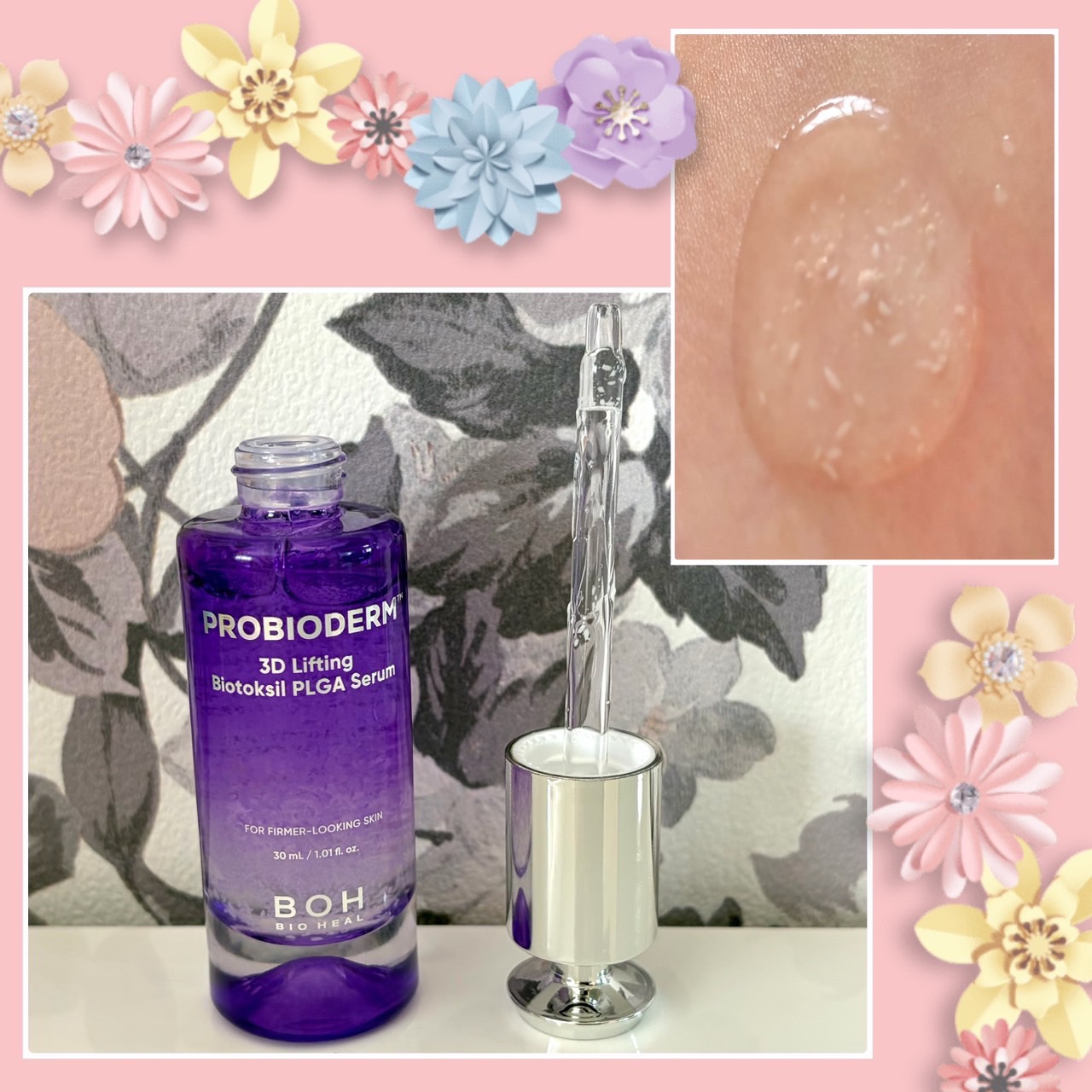 バイオヒールボ プロバイオダーム 3Dリフティングクリーム/BIOHEAL BOH/フェイスクリームを使ったクチコミ（3枚目）