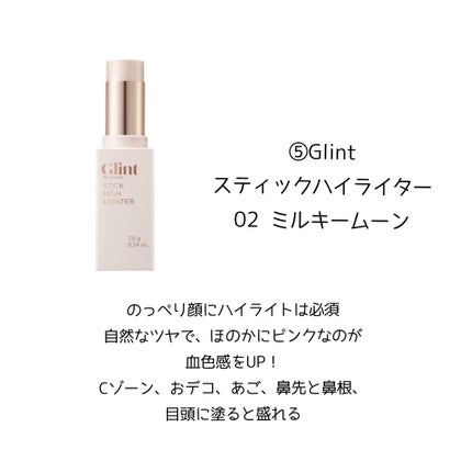 スキニーリッチシャドウ/excel/アイシャドウパレットを使ったクチコミ(6枚目)
