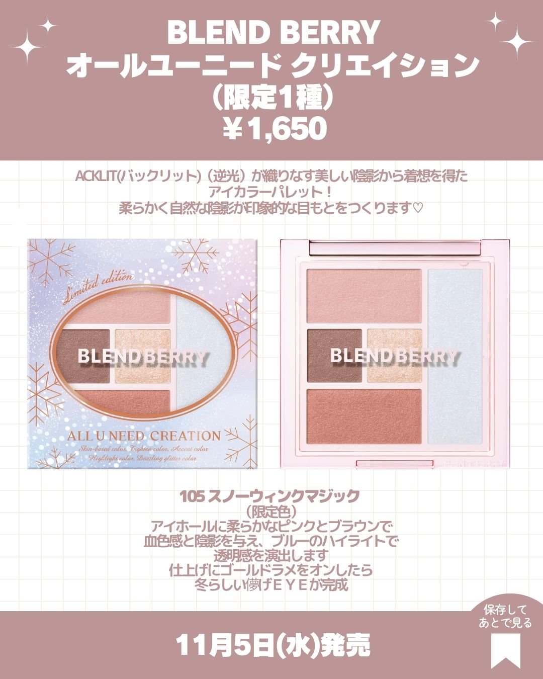 ヒロインメイク リアルラッシュマスカラ アドバンストフィルム/ヒロインメイク/マスカラを使ったクチコミ（3枚目）