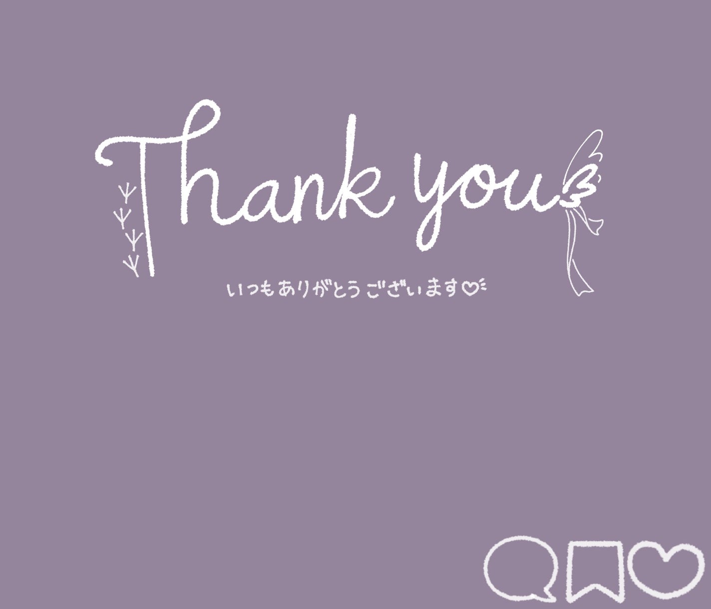 ã㎠ãµããšãã¯ãªãŒããŒã¹ã¯ã©ã ã¶ã¯ãïŒã·ã¢ãã¿ãŒ/ããŽ/ããã£ã¹ã¯ã©ãã䜿ã£ãã¯ãã³ãïŒ4æç®ïŒ