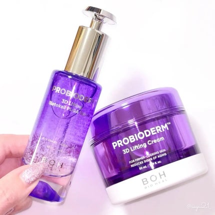 バイオヒールボ プロバイオダーム 3Dリフティングクリーム/BIOHEAL BOH/フェイスクリームを使ったクチコミ(1枚目)