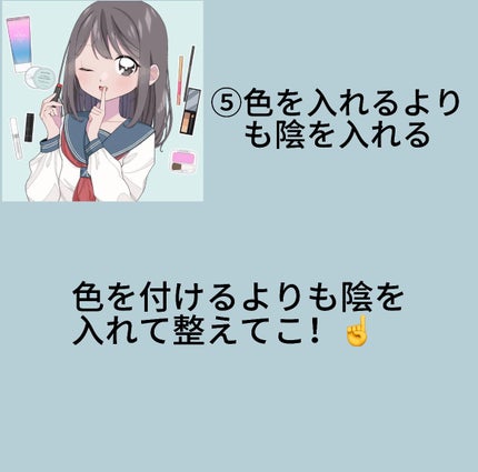 ブラシ付 アイブロウ/CEZANNE/アイブロウペンシルを使ったクチコミ(6枚目)