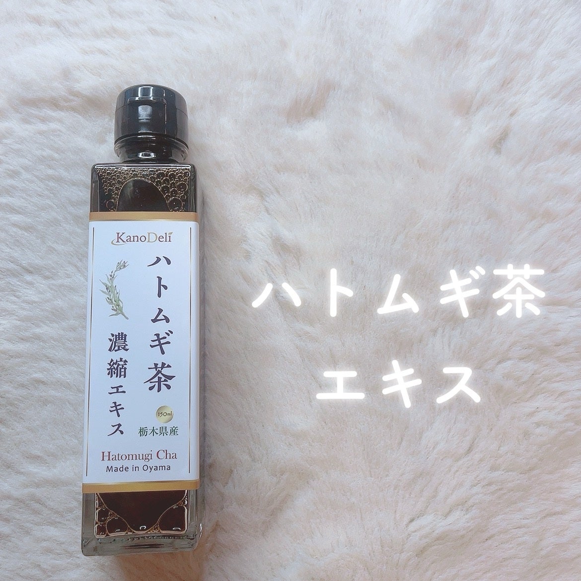 ã«ã³ã ðž on LIPS ãåããã ãã§æ¬æ Œããã ã®è¶ðïž/KanoDeliããã ã®è¶æ¿çž®..ãïŒ1æç®ïŒ