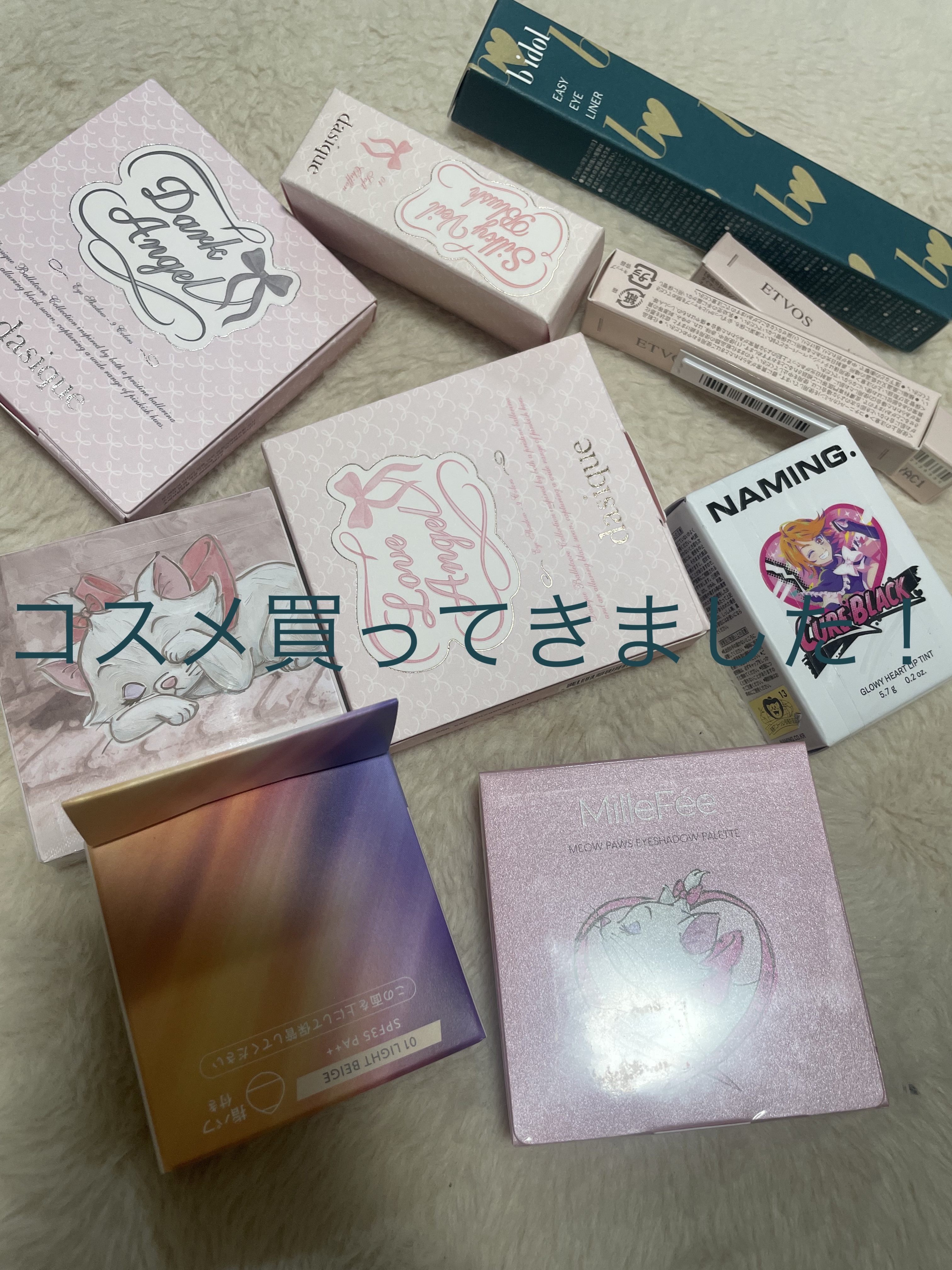 リップセラムクレヨン バラードブルーム/エトヴォス/口紅を使ったクチコミ（1枚目）