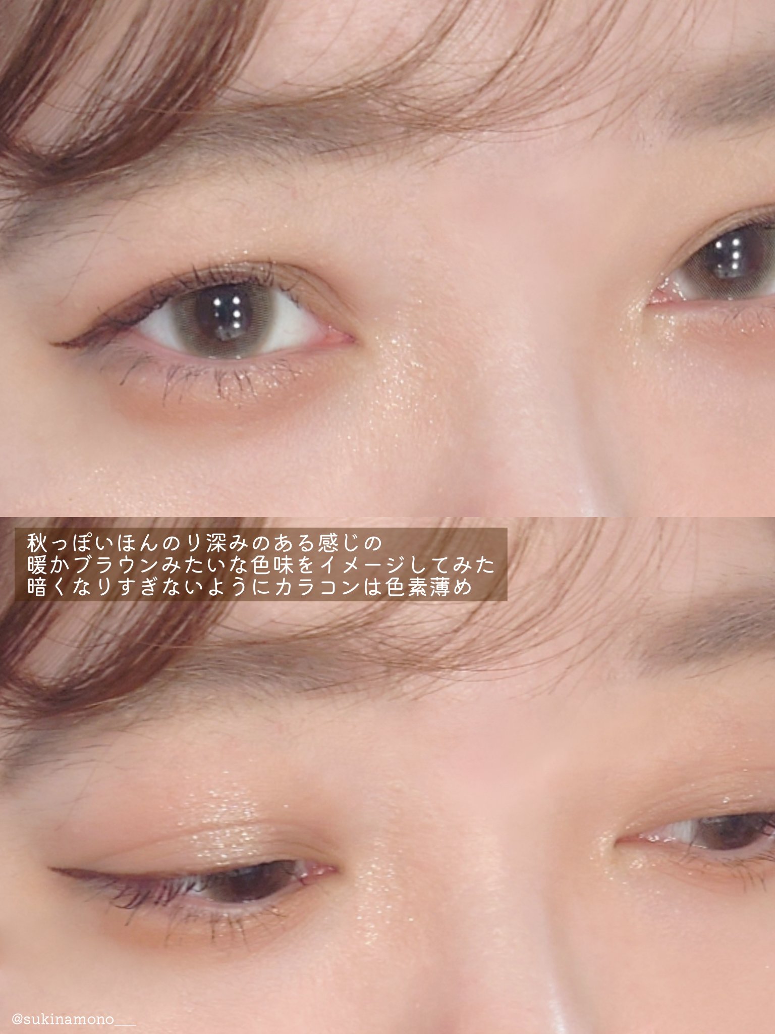 ストロベリーキューピッドコレクション メイクアップパレット/FlowerKnows/アイシャドウパレットを使ったクチコミ（2枚目）