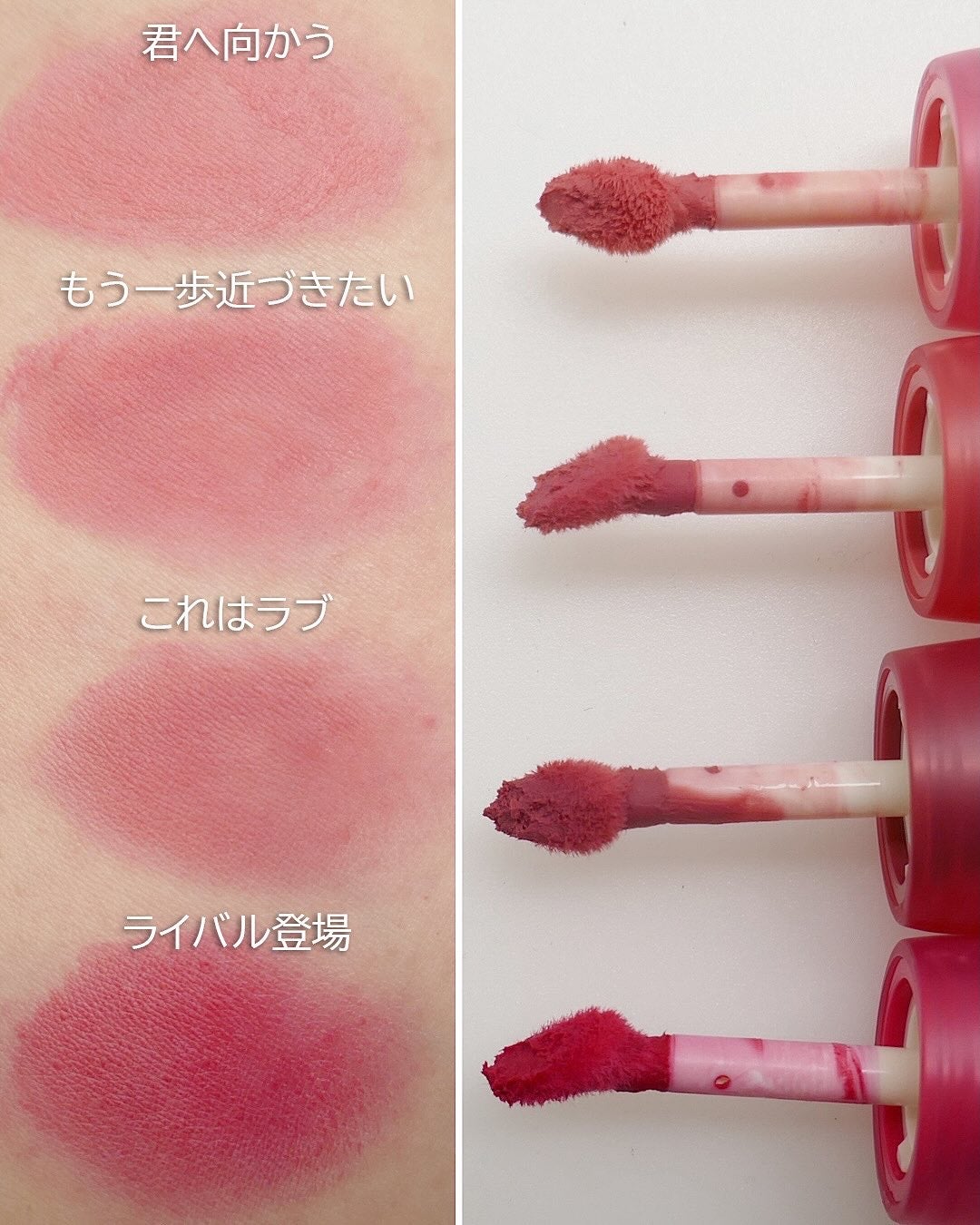 ソフトフィクシングティント/ETUDE/口紅を使ったクチコミ(3枚目)