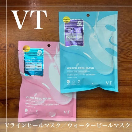 WATER PEEL MASK/VT/シートマスク・パックを使ったクチコミ(1枚目)