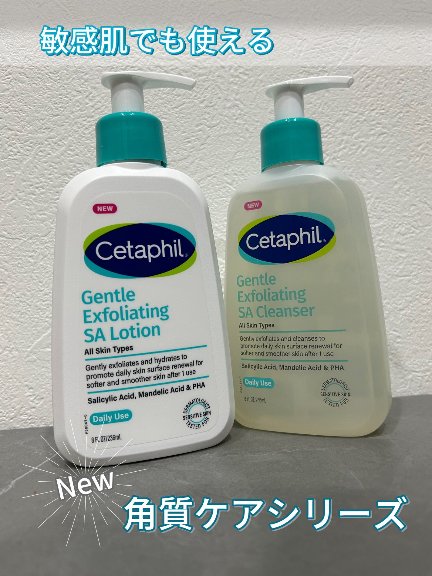 ã»ã¿ãã£ã«ããžã§ã³ãã«SAã¯ã¬ã³ã¶ãŒ/ã»ã¿ãã£ã«/ããŒãªã³ã°ã䜿ã£ãã¯ãã³ãïŒ1æç®ïŒ