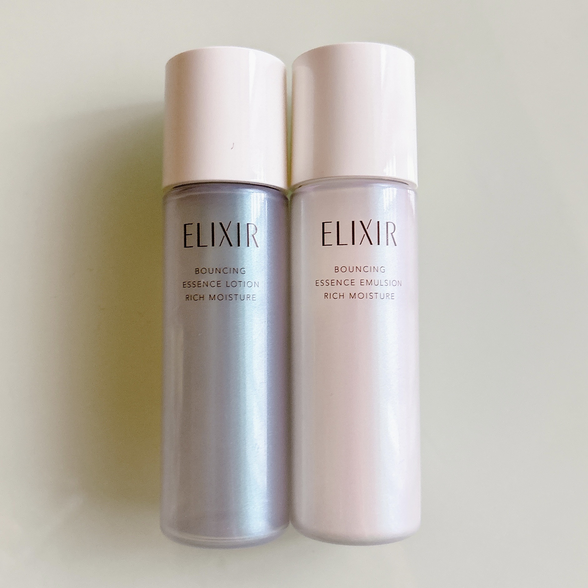 リフトモイスト トライアルセット しっとりタイプ ba/エリクシール/トライアルキットを使ったクチコミ（1枚目）