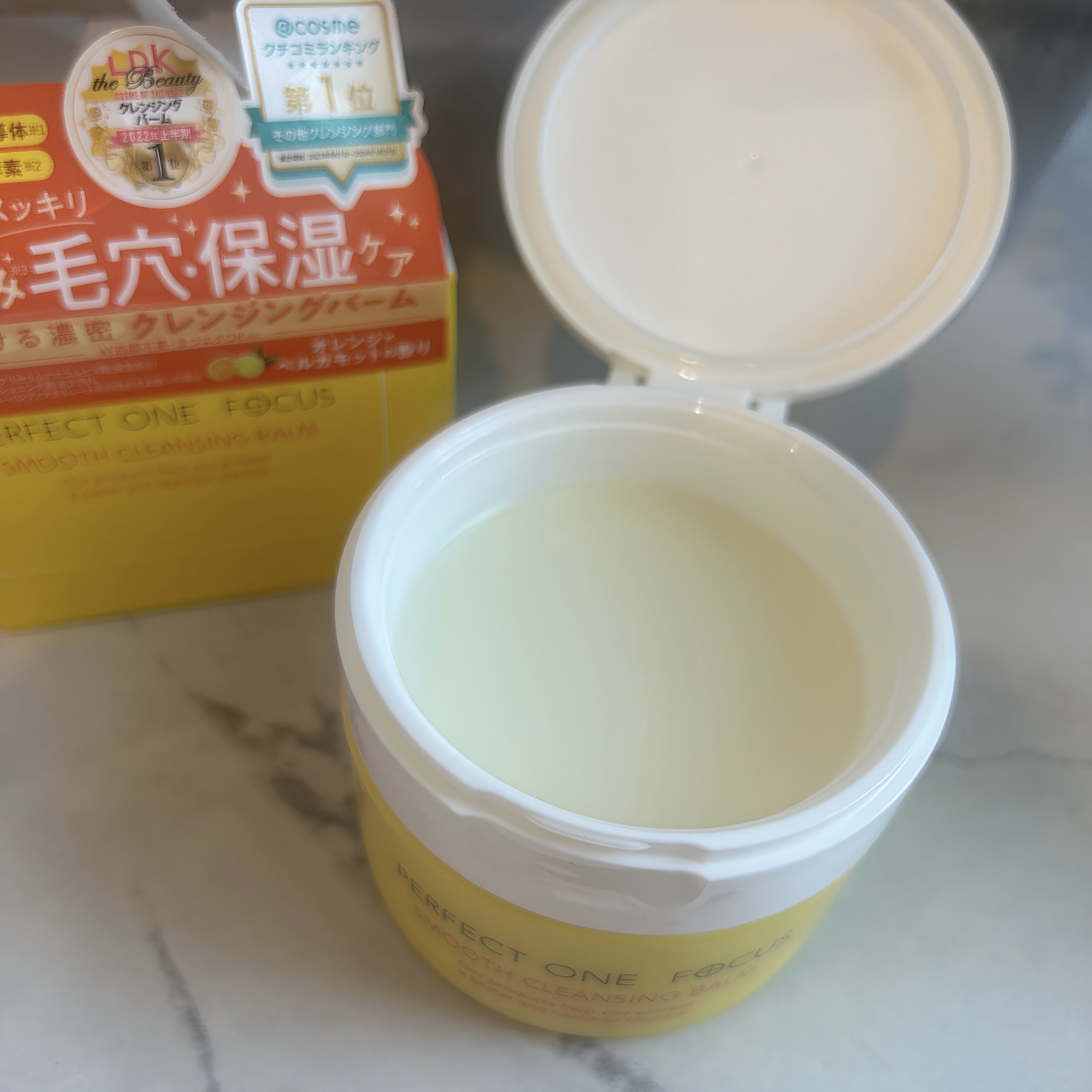 スムースクレンジングバーム/PERFECT ONE  FOCUS/クレンジングバームを使ったクチコミ（3枚目）