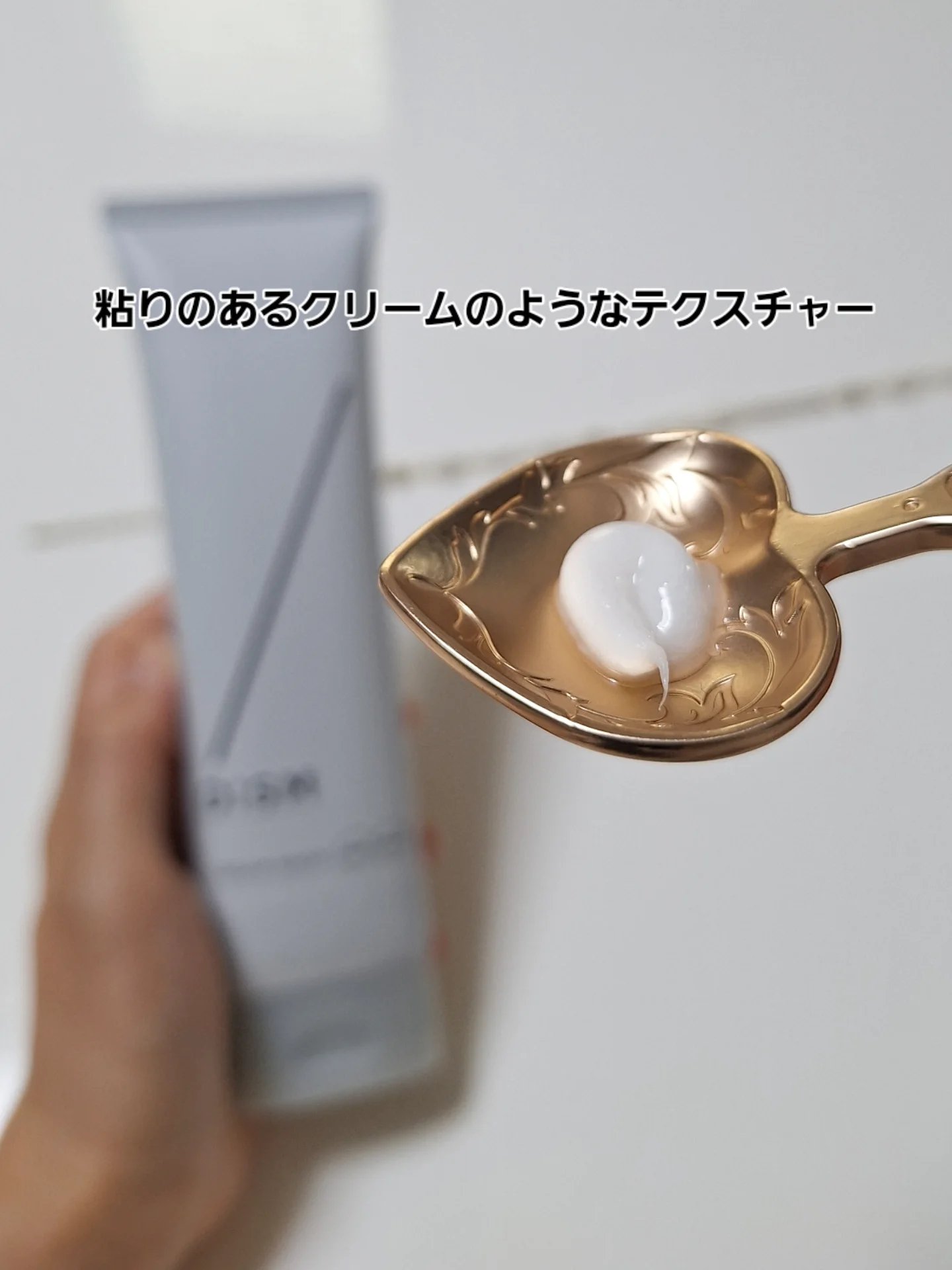 ディズム　クリームウォッシュ/DISM/洗顔フォームを使ったクチコミ（2枚目）