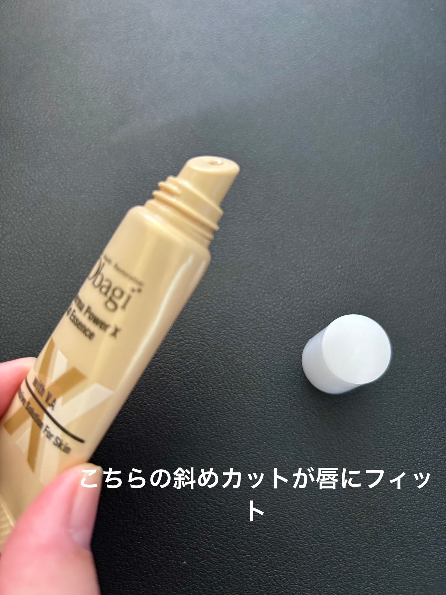 ダーマパワーX リップエッセンス/オバジ/リップ美容液を使ったクチコミ(3枚目)