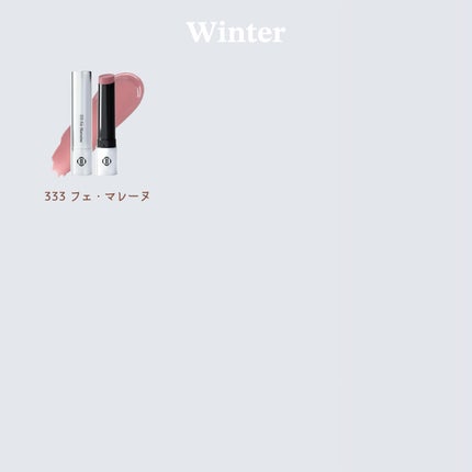 オーバーロードリップグレイズ/Dinto/口紅を使ったクチコミ(6枚目)