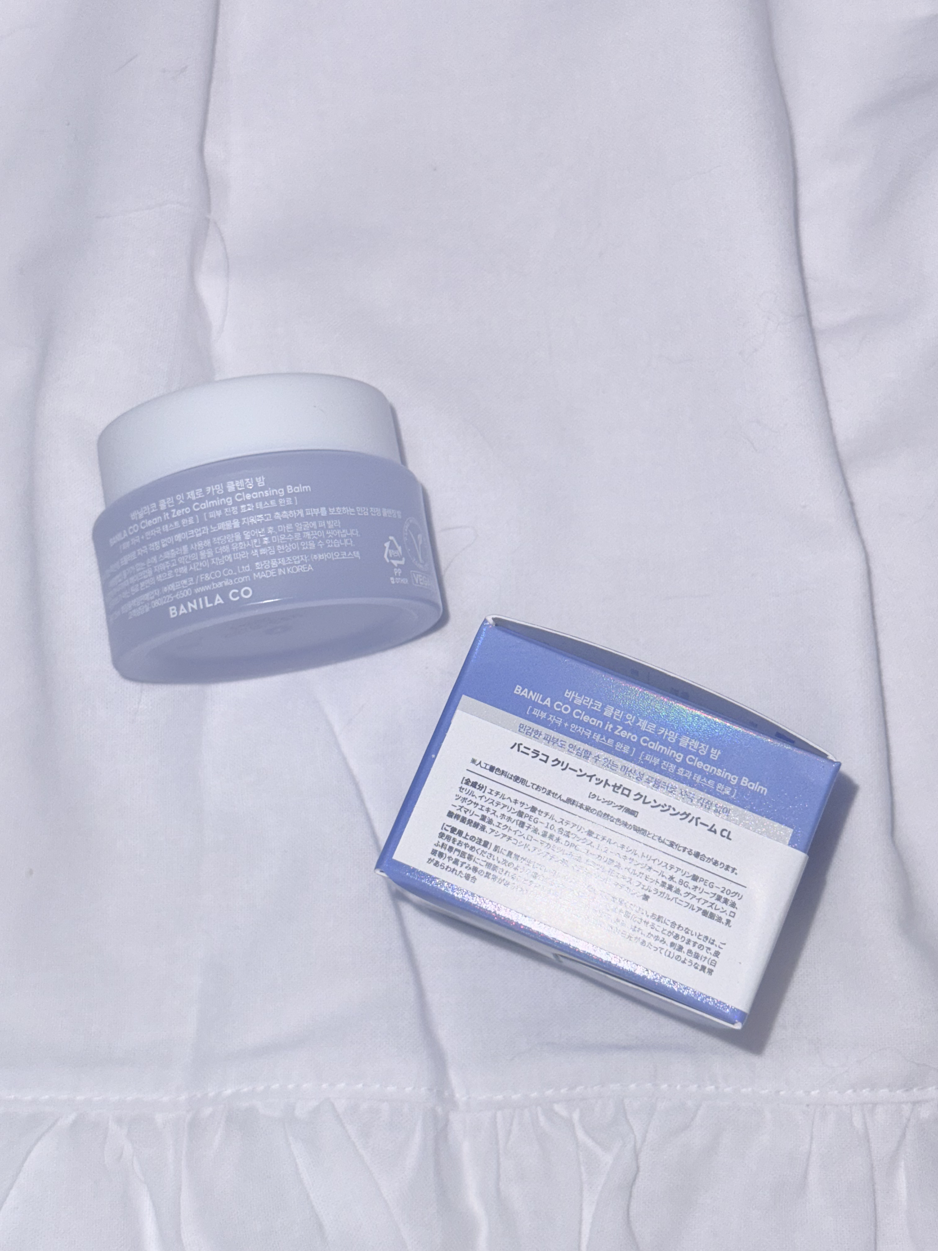 クリーンイットゼロカーミングクレンジングバーム/BANILA CO/クレンジングバームを使ったクチコミ（2枚目）