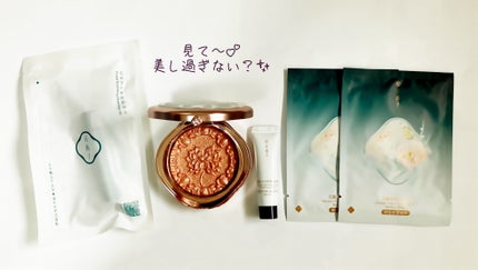 花萃浄顔 クレンジングオイル/花西子/オイルクレンジングを使ったクチコミ(3枚目)