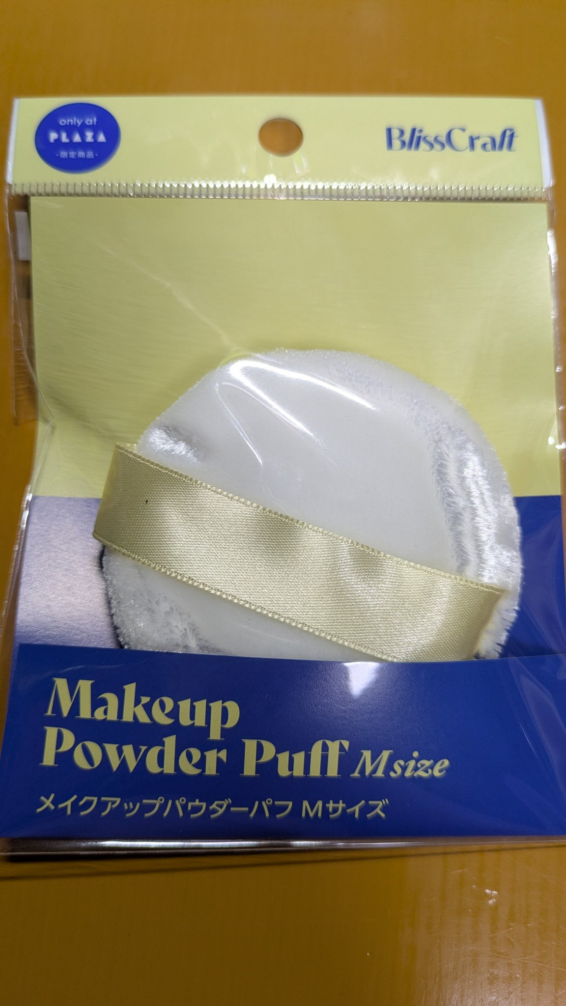 ルース パウダー/DECORTÉ/ルースパウダーを使ったクチコミ（1枚目）