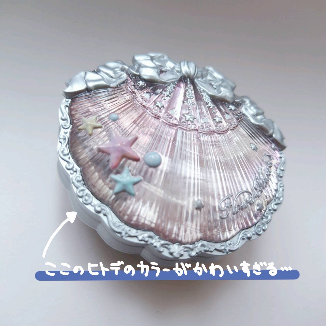 シェルズジュエルコレクション サテンチーク/FlowerKnows/パウダーチークを使ったクチコミ(2枚目)