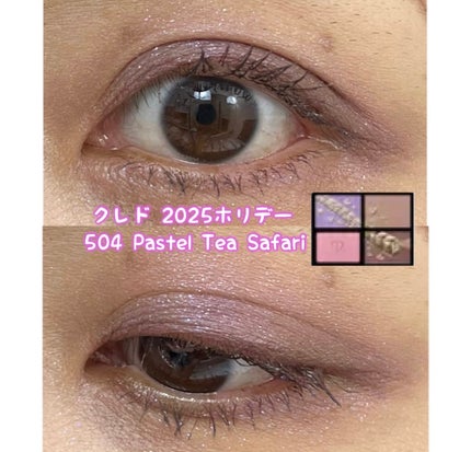 オンブルクルールクアドリ/クレ・ド・ポー ボーテ/アイシャドウパレットを使ったクチコミ(1枚目)