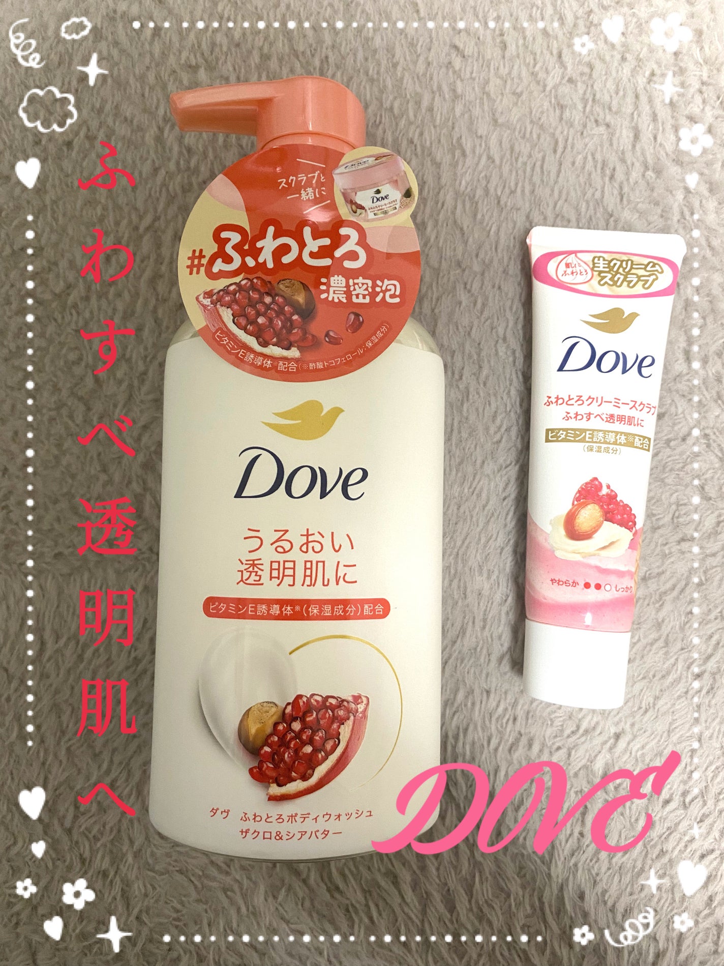 ã㎠ãµããšããã¯ãªãŒããŒã¹ã¯ã©ã ã¶ã¯ãïŒã·ã¢ãã¿ãŒ/ããŽ/ããã£ã¹ã¯ã©ãã䜿ã£ãã¯ãã³ãïŒ1æç®ïŒ