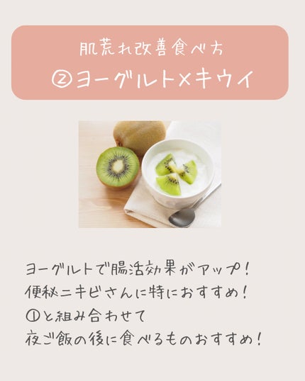 ãŸããð±èèãæ¹åã€ã³ããŒã±ã¢ on LIPS ããããªæ©ã¿ãããŸãããïŒâ¬ïžâ©ã¹ãã³ã±ã¢ããŠãã®ã«ã»ã»ã»âšç®è..ãïŒ6æç®ïŒ