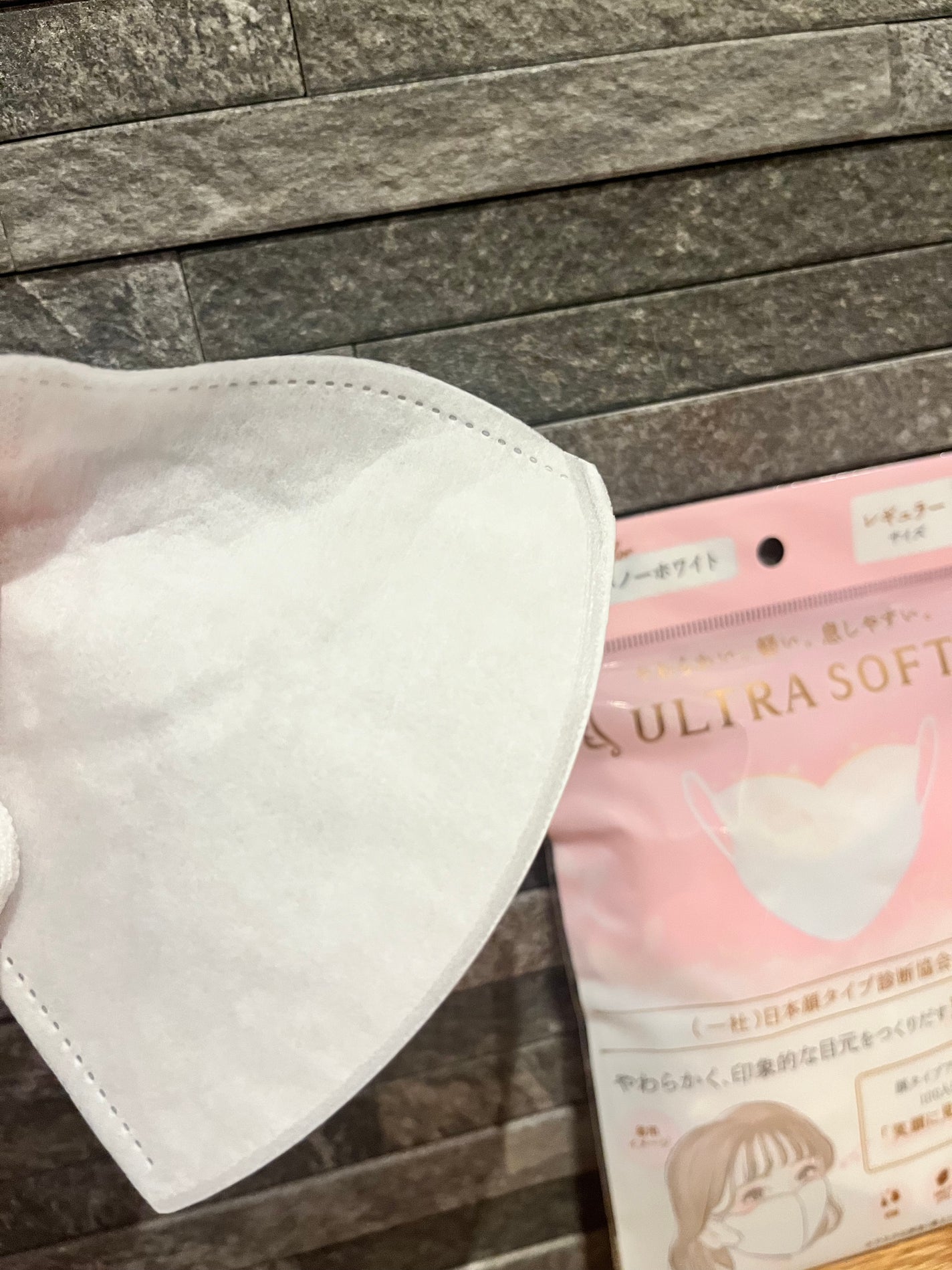 ウルトラソフト 3Dマスク/日本マスク®/マスクを使ったクチコミ(4枚目)