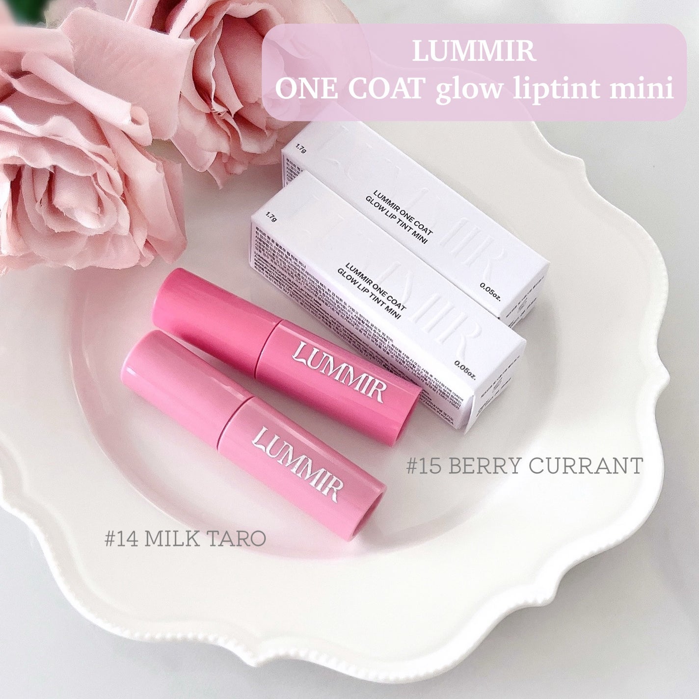 ONE COAT グロウティント/Lummir/リップティントを使ったクチコミ(1枚目)