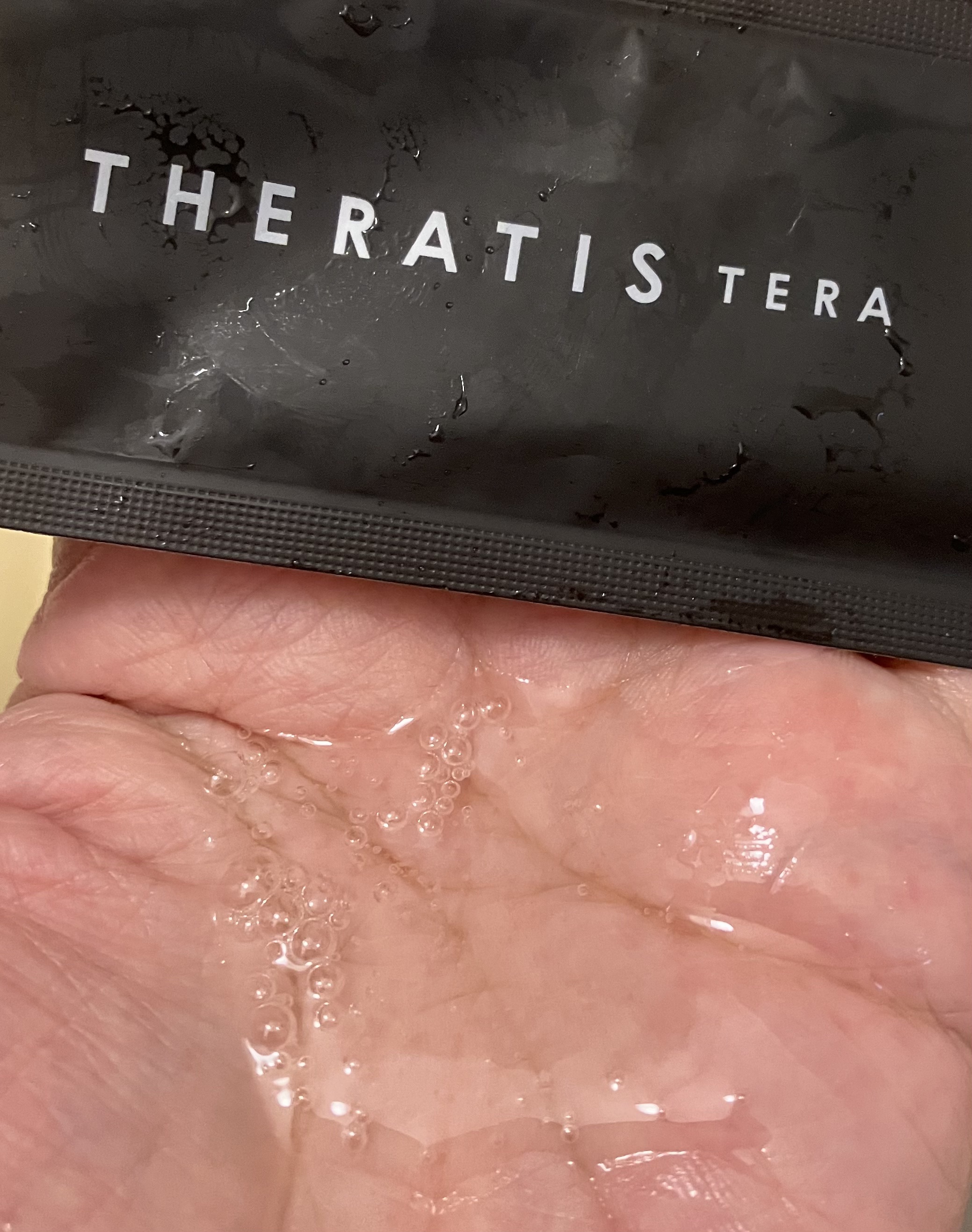 ナイトリペア ヘアオイル/THERATIS/ヘアオイルを使ったクチコミ（2枚目）