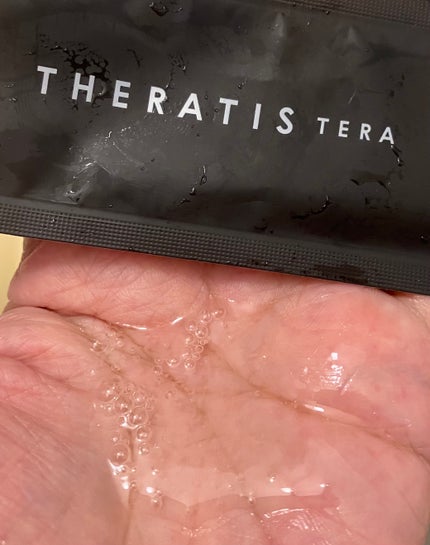 ナイトリペア ヘアオイル/THERATIS/ヘアオイルを使ったクチコミ(2枚目)