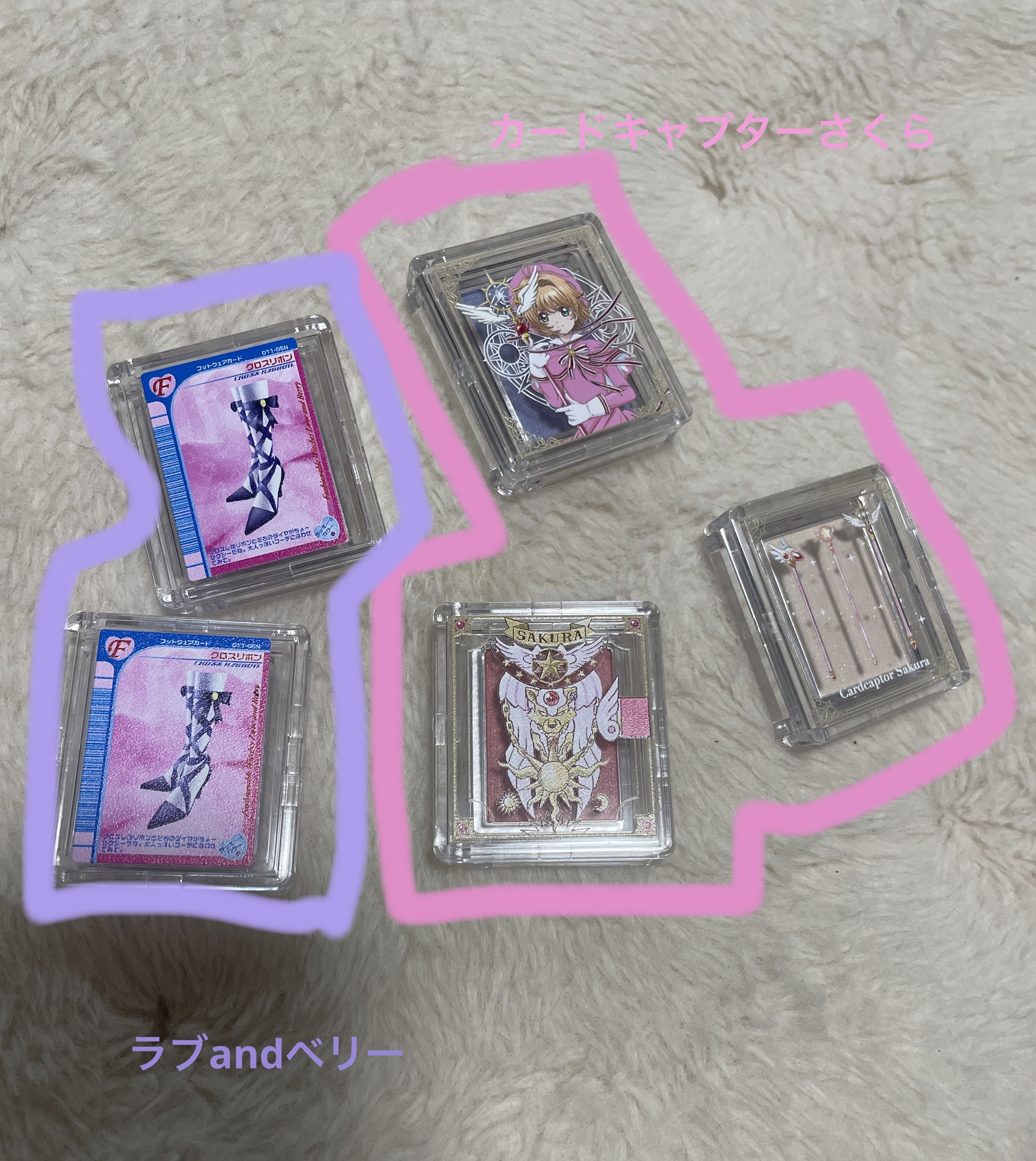 ポンデクルール オシャレ魔女 ラブandベリー マルチカラーパウダー/Pon de Couleur/単色アイシャドウを使ったクチコミ（2枚目）