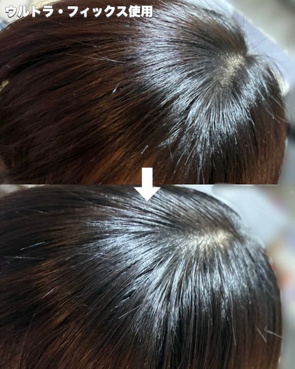 ヘアフィクサーオールデイブラシフィク マットフィニッシュ/modubom/その他スタイリングを使ったクチコミ(4枚目)