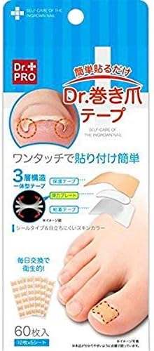 ニーズ 簡単貼るだけ 巻き爪テープ