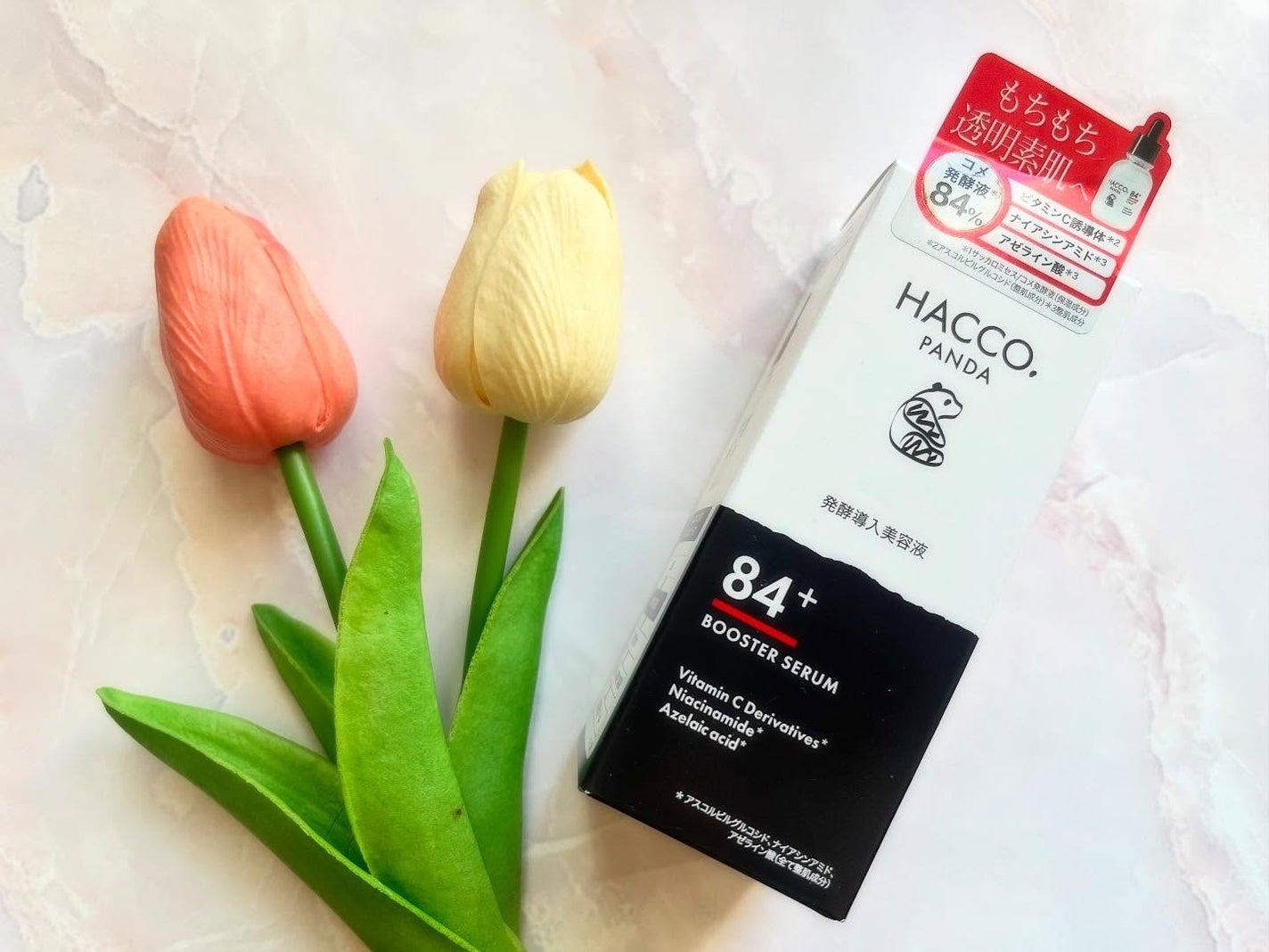 ハッコウパンダ 発酵導入美容液/HACCO.PANDA/ブースター・導入液を使ったクチコミ(2枚目)