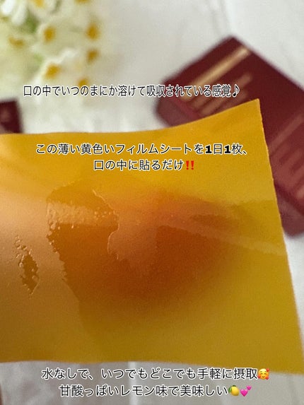 ヨエスターGLTダイレクトウルトラX/ESTHER FORMULA/美容サプリメントを使ったクチコミ(4枚目)