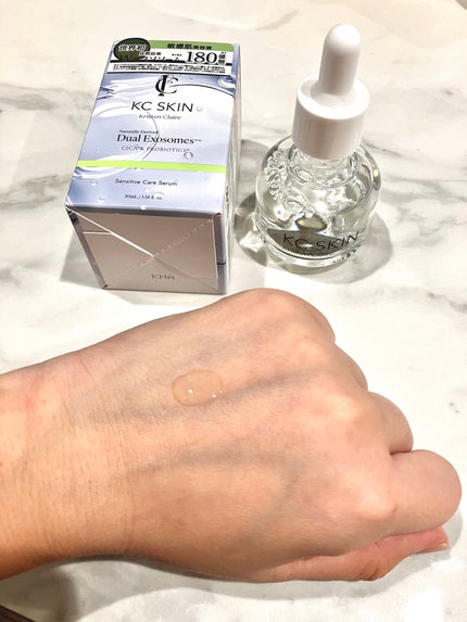 KC SKIN モイストリペアセラム/KC SKIN – Kristen Claire/美容液を使ったクチコミ(2枚目)