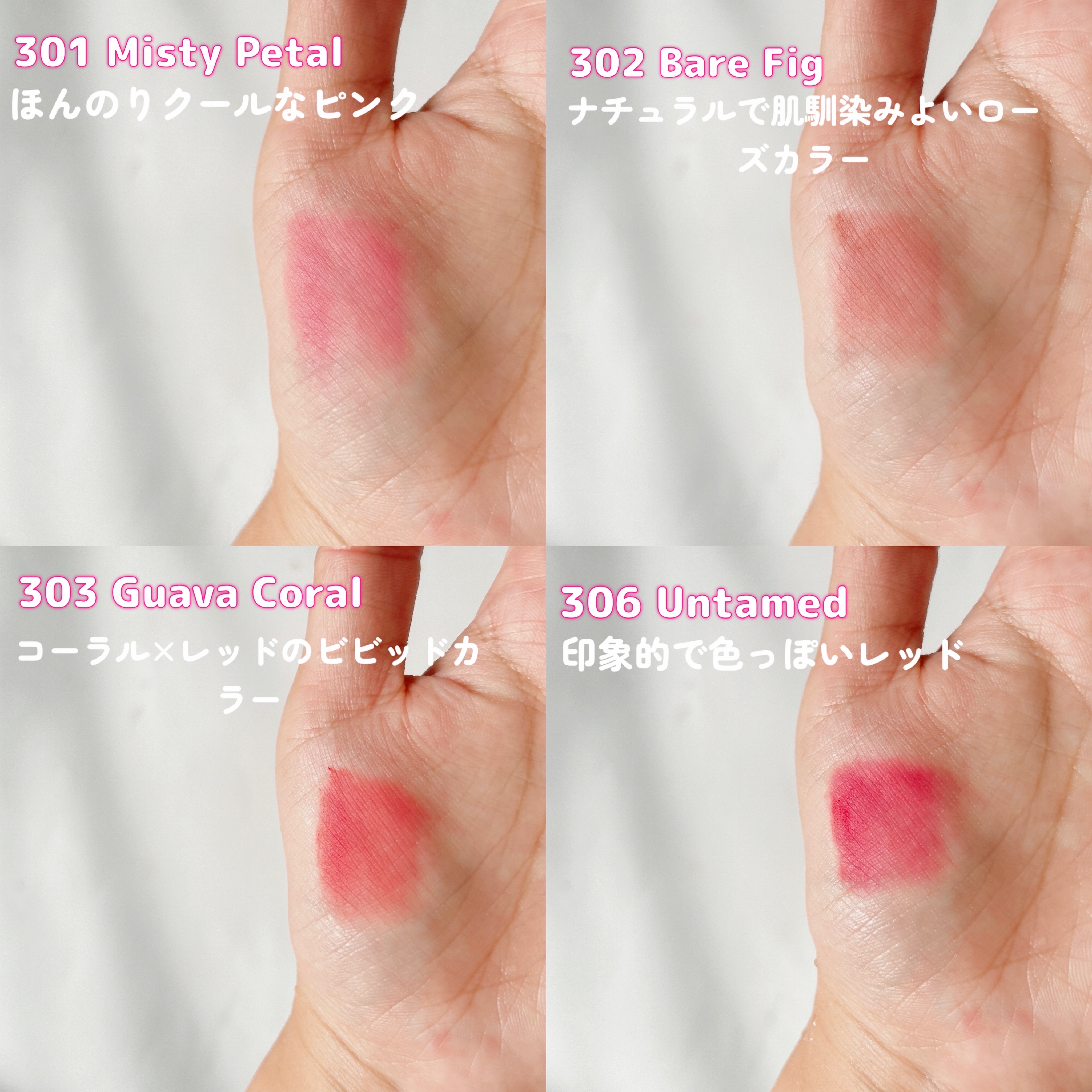 ベア ベルベット ティント/Coralhaze/リップティントを使ったクチコミ（2枚目）